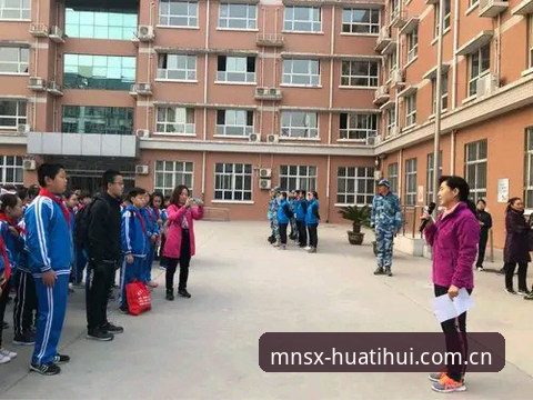 华体会MNSX电竞实时数据凭什么能甩开同行三条街？——2025春季版避坑指南