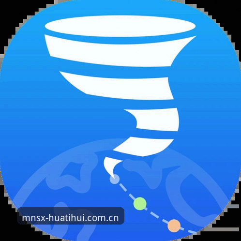 华体会APP苹果版下载路径功能详解：新手用户的操作误区与正确选择