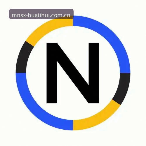 华体会MNSX电竞实时数据手机版全面解析：从误区到实用，2025春季版答疑指南