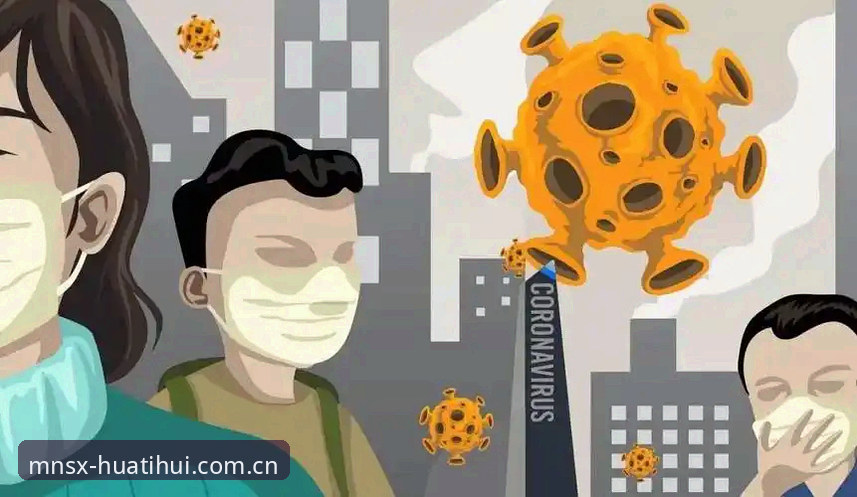 华体会MNSX电竞实时数据 埃里克森球场晕倒事件复盘:华体会用户如何正确获取赛事突发信息及设备风险解读