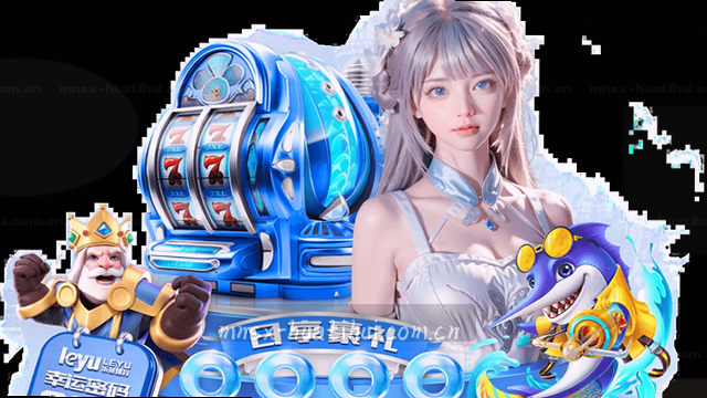 足球赔率即时刷新